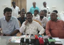 ? நேரலை: 13-05-2022 சீமான் செய்தியாளர் சந்திப்பு | அரனையூர் | சிவகங்கை