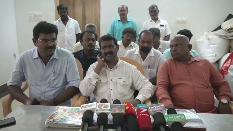 ? நேரலை: 13-05-2022 சீமான் செய்தியாளர் சந்திப்பு | அரனையூர் | சிவகங்கை