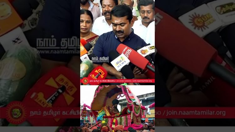 மனிதனை மனிதனேத் தூக்கி சுமப்பது மாண்பல்ல! மாற்றுமுறைகளில் மக்களைச் சந்திப்பதில் தவறில்லை!