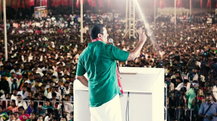 ? நேரலை: பூவிருந்தவல்லி | மே 18, மாபெரும் இன எழுச்சிப் பொதுக்கூட்டம் | சீமான் இன எழுச்சிப் பேருரை