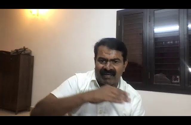 முத்துநகர் படுகொலை – புலம்பெயர் தமிழர்கள் நினைவேந்தல் | சீமான் உரை | நாச்சியாள் சுகந்தி 22-05-2022