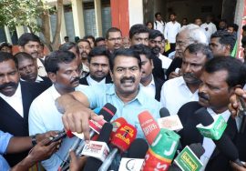 02-06-2022 திருச்சி நீதிமன்றம் | சீமான் செய்தியாளர் சந்திப்பு #NEET #Vaiko #SaattaiDuraimurugan