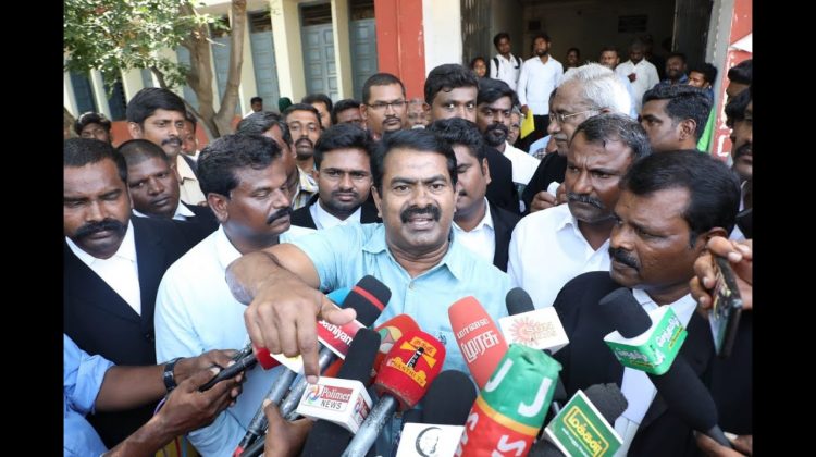 02-06-2022 திருச்சி நீதிமன்றம் | சீமான் செய்தியாளர் சந்திப்பு #NEET #Vaiko #SaattaiDuraimurugan