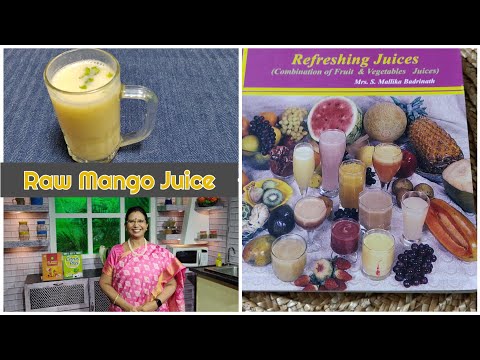 #Shorts 152: மாங்காய் ஜூஸ் / Raw mango juice / Aam panna / Leftover conversion .Sweet & sour juice