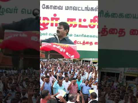 ஒப்பந்த கூலிகளா ஆசிரியர்களும் ராணுவ வீரர்களும்! – சீமான் சீற்றம் #Agnipath #TeachersProtest #Army