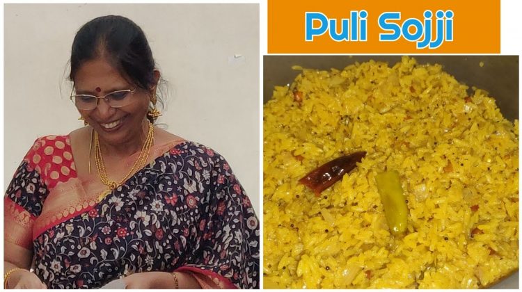 #Shorts 146:Tamarind Sojji / Pulusu Sojja/ Biyyam Attukulu – Tiffin – Mallika Badrinath