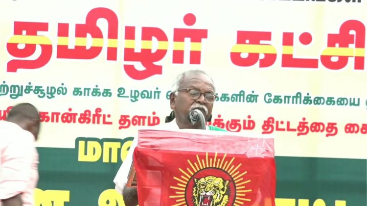 ? ‘கள் இயக்கம்’ நல்லுசாமி கண்டனவுரை | சீமான் தலைமையில் மாபெரும் ஆர்ப்பாட்டம் 06-07-2022 காங்கேயம்