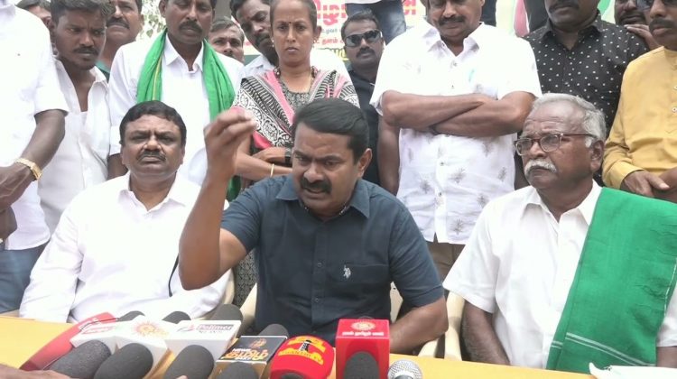 06-07-2022 காங்கேயம் – சீமான் செய்தியாளர் சந்திப்பு | கீழ்பவானி கான்கிரீட் வாய்க்கால் திட்டம் #LBT