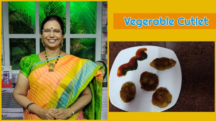Vegetable cutlet / காய்கறி கட்லெட் – செய்வது சுலபம் ஆரோக்கியம் தரும் – Mallika Badrinath