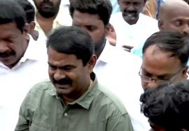 ?11-07-2022 எழும்பூர் – சீமான் செய்தியாளர் சந்திப்பு வீரப்பெரும்பாட்டன் அழகுமுத்துக்கோன் பிறந்தநாள்