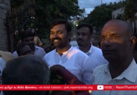 ‘சாட்டை’ துரைமுருகன் விடுதலை – புழல் சிறை | Saattai Duraimurugan Release NTK | Puzhal