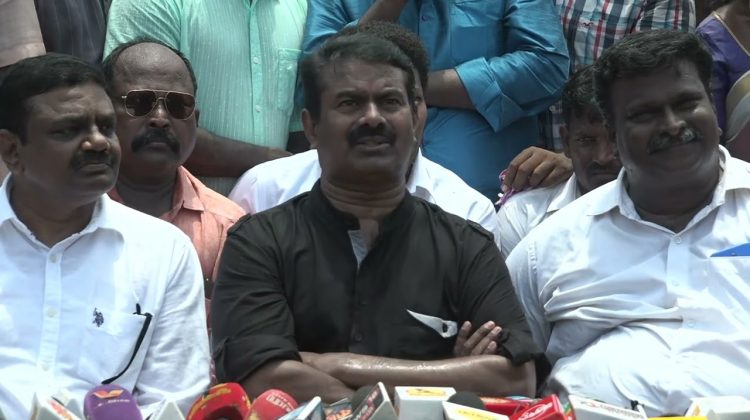 19-07-2022 எண்ணூர் – சீமான் செய்தியாளர் சந்திப்பு Seeman Today Pressmeet LIVE
