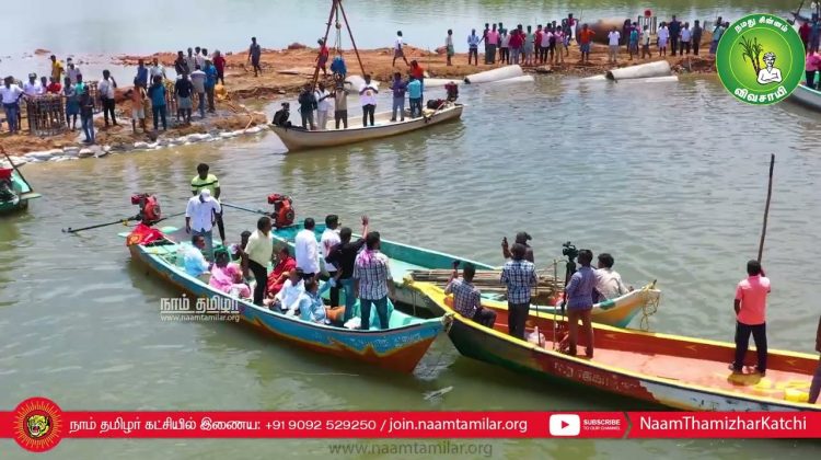 19-07-2022 எண்ணூர்-வல்லூர் கிராம மக்களுடன் சீமான் | தமிழ்நாடு அரசின் கவனம் ஈர்க்கும் கள ஆய்வு