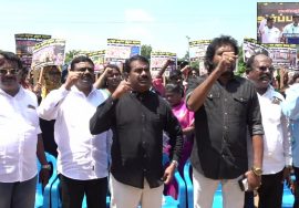 ஜி.எஸ்.டி. விலைவாசி உயர்வு – மின்கட்டண உயர்வு கண்டித்து சீமான் தலைமையில் ஆர்ப்பாட்டம்