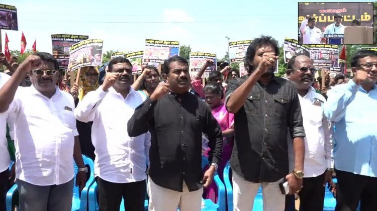 ஜி.எஸ்.டி. விலைவாசி உயர்வு – மின்கட்டண உயர்வு கண்டித்து சீமான் தலைமையில் ஆர்ப்பாட்டம்