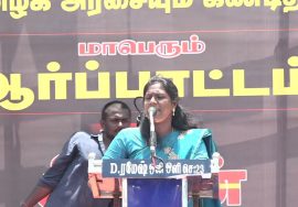 பிரகலதா ராம் உரை | ஜி.எஸ்.டி. விலைவாசி உயர்வு – மின்கட்டண உயர்வு கண்டித்து ஆர்ப்பாட்டம் – அம்பத்தூர்