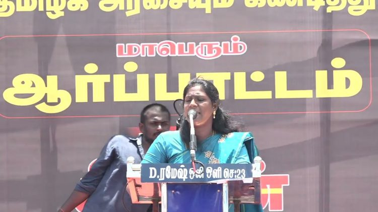 பிரகலதா ராம் உரை | ஜி.எஸ்.டி. விலைவாசி உயர்வு – மின்கட்டண உயர்வு கண்டித்து ஆர்ப்பாட்டம் – அம்பத்தூர்