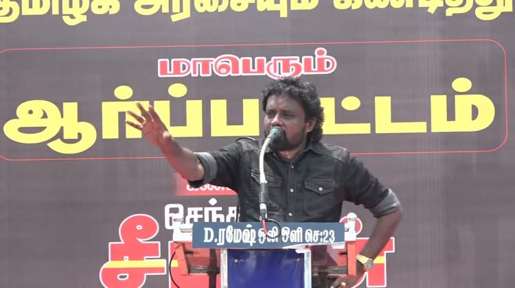 மு.களஞ்சியம் உரை | ஜி.எஸ்.டி. விலைவாசி உயர்வு – மின்கட்டண உயர்வு கண்டித்து ஆர்ப்பாட்டம் – அம்பத்தூர்