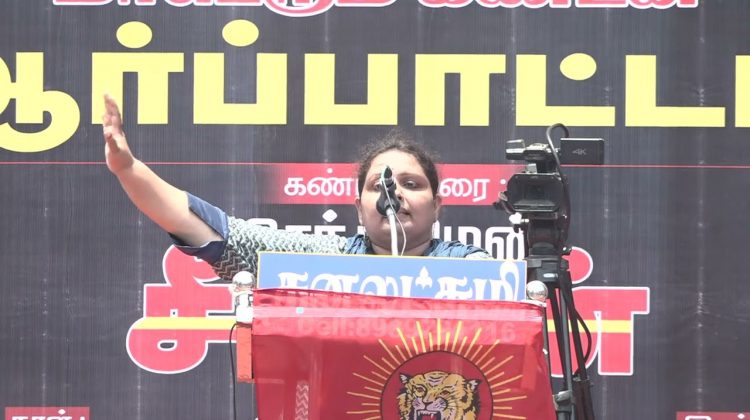 மருத்துவர் இளவவஞ்சி கண்டனவுரை | எண்ணூர் ஆர்ப்பாட்டம் #ntklivenews