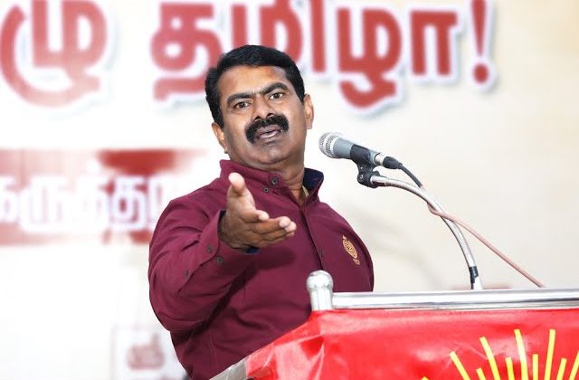 ?நேரலை: 21-07-2022 சீமான் பேருரை | அரசேந்திரச்சோழன் பெருவிழா – பிரம்மதேசம் #திருவண்ணாமலை #LIVE
