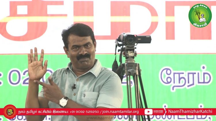 குடிவாரி கணக்கெடுப்பை நடத்தக்கோரி, ஆகஸ்ட் 13, சென்னை வள்ளுவர் கோட்டத்தில் மாபெரும் ஆர்ப்பாட்டம்!