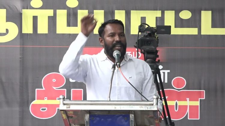 மருது மக்கள் முத்துப்பாண்டி உரை | குடிவாரி கணக்கெடுப்பு நடத்தக்கோரி ஆர்ப்பாட்டம் | சென்னை | சீமான்