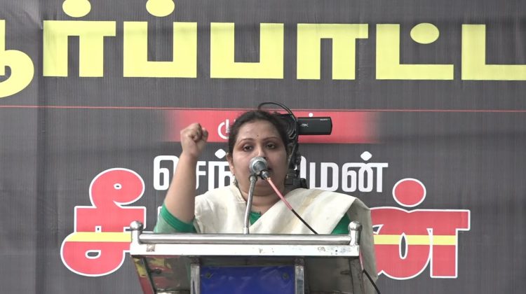 மருத்துவர் இளவஞ்சி உரை | குடிவாரி கணக்கெடுப்பு நடத்தக்கோரி ஆர்ப்பாட்டம் | சென்னை | சீமான்