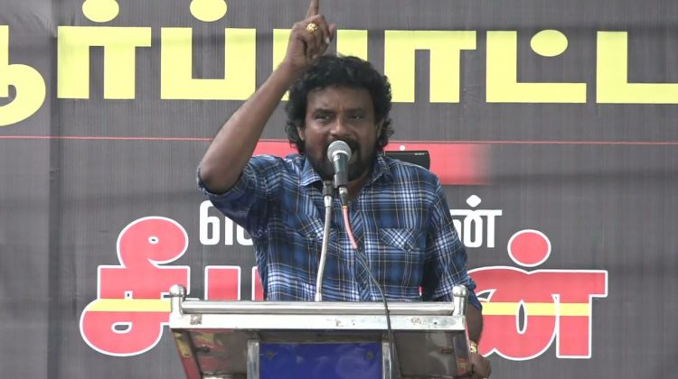 மு.களஞ்சியம் உரை | குடிவாரி கணக்கெடுப்பு நடத்தக்கோரி ஆர்ப்பாட்டம் | சென்னை | சீமான்