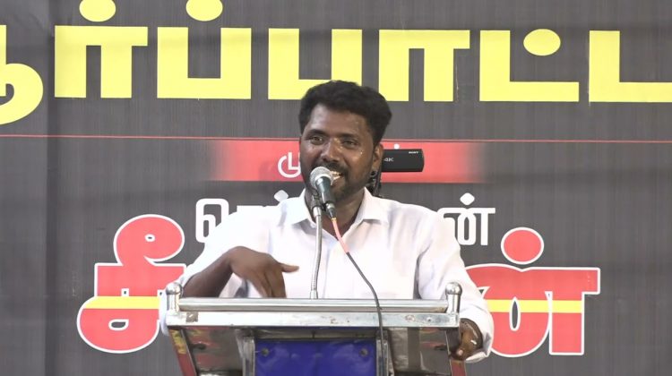 இசை மதிவாணன் உரை | குடிவாரி கணக்கெடுப்பு நடத்தக்கோரி ஆர்ப்பாட்டம் | சென்னை | சீமான்