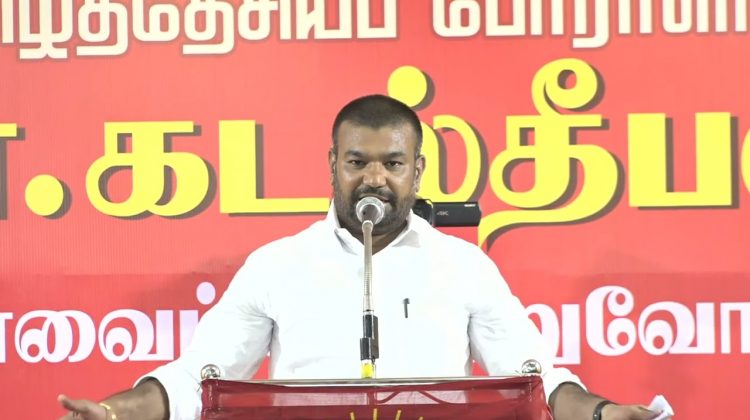 சிவ ஆறுமுகம் உரை | தமிழ்த்தேசியப் போராளி வா.கடல்தீபன் முதலாம் ஆண்டு நினைவேந்தல் (கடலூர் 14-08-2022)
