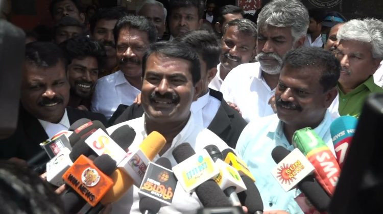 25-08-2022 திருச்சி நீதிமன்ற வளாகம் – சீமான் செய்தியாளர் சந்திப்பு | இலவசங்கள் #BanOnlineRummy