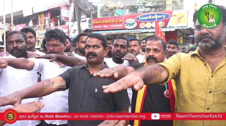 குளச்சல் | பெருந்தலைவர் காமராசர் சிலைக்கு மாலை அணிவித்து மலர் வணக்கம் | சீமான் | நாம் தமிழர் கட்சி