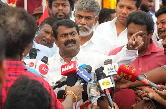 03-08-2022 கிண்டி – சீமான் செய்தியாளர் சந்திப்பு | தீரன் சின்னமலை | ஜெயக்குமார் | நிர்மலா சீதாராமன்