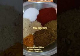 #Shorts170:Multi purpose Masala -நமது வேலையை சுலபமாக்கும் மசாலாவை நாமே செய்யலாம்