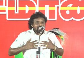 மு. களஞ்சியம்  உரை | ‘தமிழ்நாடு எதிர்கொள்ளும் சிக்கல்கள்’ மாபெரும் பொதுக்கூட்டம் – சென்னை