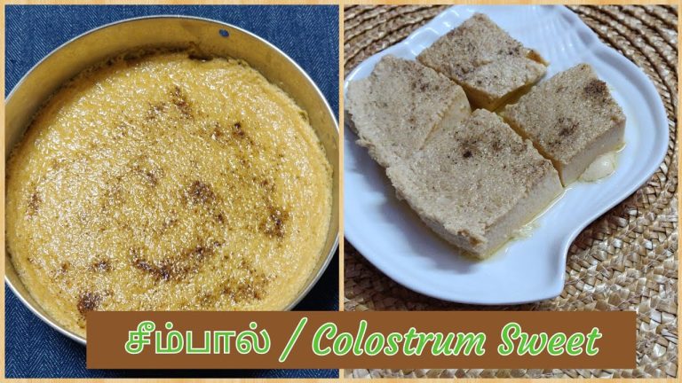 #Shorts 167 – சீம்பாலை இப்படியும் செய்யலாம் / Colostrum sweet – Mallika Badrinath