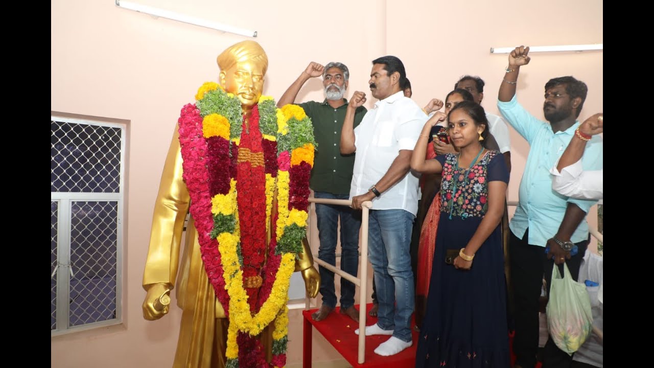 05-09-2022 திருநெல்வேலி வ.உ.சிதம்பரனார் மணிமண்டபத்தில்  புகழ் வணக்கம் – சீமான்