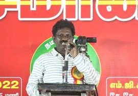 புலவர் மறத்தமிழ்வேந்தன் உரை | ‘தமிழ்நாடு எதிர்கொள்ளும் சிக்கல்கள்’ மாபெரும் பொதுக்கூட்டம் – சென்னை