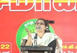மருத்துவர் இளவஞ்சி உரை | ‘தமிழ்நாடு எதிர்கொள்ளும் சிக்கல்கள்’ மாபெரும் பொதுக்கூட்டம் – சென்னை
