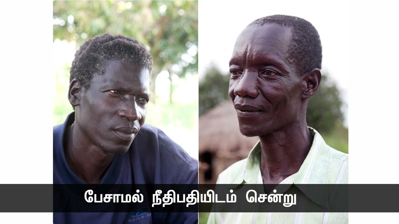 ஐயா தென்கச்சி கோ.சுவாமிநாதன் அவர்களின் நீதிபதி கதை – பகுதி 2 | நாளும் பல நற்செய்திகள் | 18-09-2022