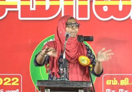 பாத்திமா பர்ஹானா  உரை | ‘தமிழ்நாடு எதிர்கொள்ளும் சிக்கல்கள்’ மாபெரும் பொதுக்கூட்டம் – சென்னை