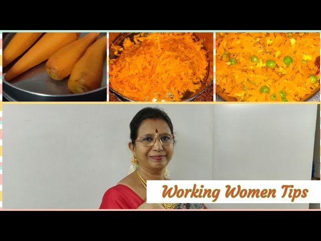 #Shorts 181-Working Women Tips 1 – சுலபமாக சமைக்க டிப்ஸ் – Mallika Badrinath