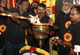 ? சுடரேற்றம் – கொடியேற்றம் | 27-11-2022 #மாவீரர்நாள்2022 ஈகியர் நினைவேந்தல் | சீமான் #சேலம், ஓமலூர்