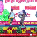 பறையிசை ஆட்டம் | தமிழர் எழுச்சி நாள் விழா 2022 – செஞ்சி | சீமான் | தலைவர் பிறந்தநாள்