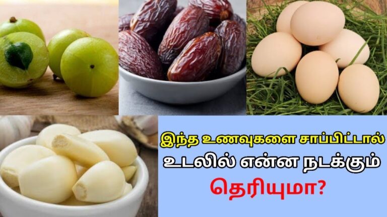 இந்த 5 உணவை சாப்பிடுபவர்கள் கண்டிப்பாக பாருங்க | Healthy foods for healthy living